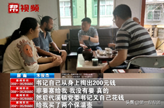 当地公安是怎么找到逾期人的，当地公安是怎么找到逾期人的呢 配图22