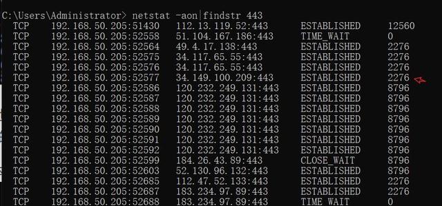 0成本提升WIFI 上网速度，TUF GAMING 小旋风 Pro 设置优化