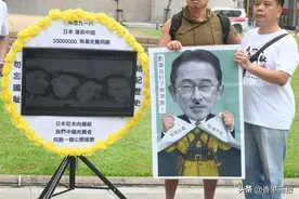 #九一八事變92周年# 香港市民要求日本向死難者道歉图片