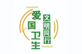 【践行社会主义核心价值观】细致“妈妈”“捡到”走失幼童图片