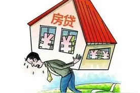 只有救楼市才能救内需，吴晓波的观点你支持吗？图片