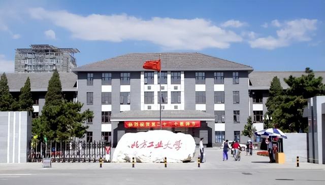 女副校长沈志莉落马！家中搜出大量情趣用品，生活奢靡450万美容