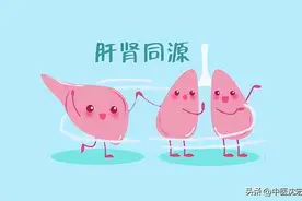一个中成药，男人的回阳宝，女人的美颜药，补肝肾，调阴阳图片