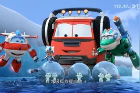 《超级飞侠》第12季：各式各样的剧集，助力儿童全面发展图片