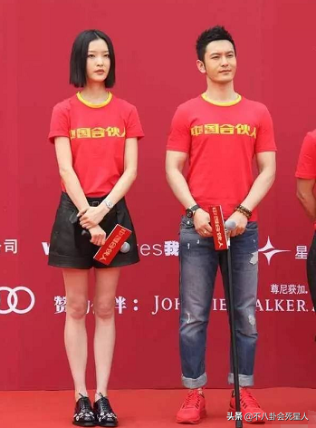 娱乐圈8大谜团,李亚鹏的女人缘,那英有没有说听刀郎的歌是农民