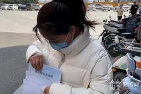 房贷提前还款被拖延？专家建议：银行应该采取积极措施|解忧帮图片