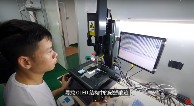 ��ǿ���ڿƼ��ܰ����iPhone��Ҳ�ܸ߼�����ԭװ����