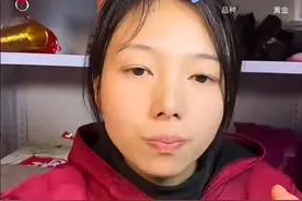 重庆带俩娃摆摊宝妈最新后续：已关闭所有捐款通道，政府已在协助图片