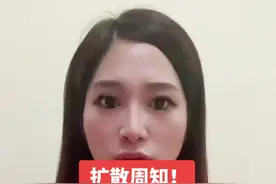 泰和县突发疫情前方应急指挥部物资保障组发布消息！调整疫情防控期间药品配送服务！管控期间需要药品的泰和居民看过来！#保供 #泰和疫情 #本地新闻 #扩散周知 #主持人说新闻视频封面