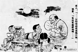 半夜怪谈：吃人的老母猪图片