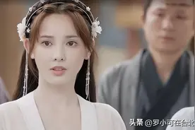 《春闺梦里人》赚钱才最重要？季曼成了小财迷，先婚后爱拼事业！图片