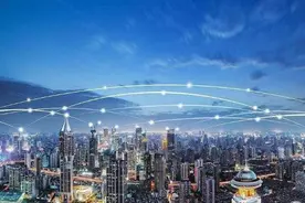 “十四五”时期经济社会发展聚焦七大重点任务图片