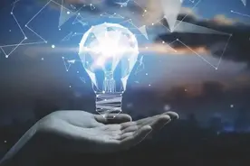 戴明十四条管理原则图片