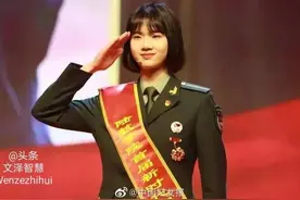 她才是我们真正应该追的大明星，老李呼吁崇拜英雄图片