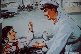 拾得遗失财物，应当如何处理？（深圳公安发布）图片