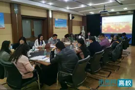 成都体育学院召开四川省第十届大学生艺术展演活动第一次工作推进会图片