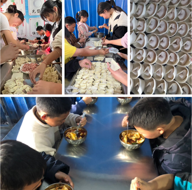 四川省民生研究会新媒体中心-官网