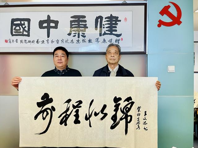 文章图片9