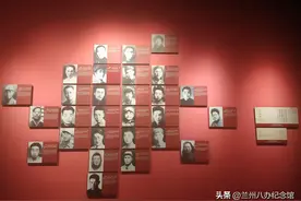 看图学史 | 第四期：中国教育史上的特殊篇章：抗大图片