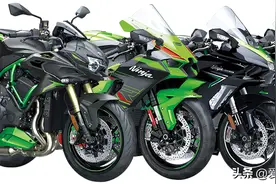 川崎发布2023款 H2街车 、H2旅行版和ZX-10R KRT版本图片
