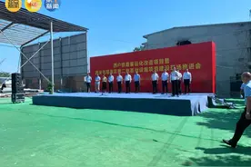 这项改造今日启动！鄠邑半小时到西安，接驳地铁5号线图片