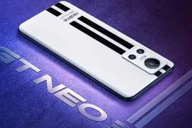 旗舰双芯+双电芯80W，降至2199，红米K50还香吗？图片