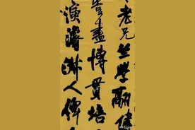 怎样选择墨汁和使用墨汁，让老司机带你为书法化妆，建议收藏！图片