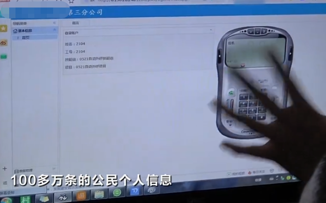 一块社会的照“妖”镜，315晚会