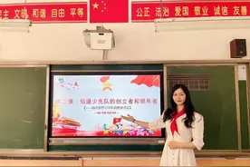 少先队的创立者和领导者图片