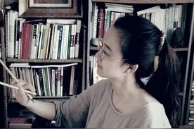 艺术学院房静副教授获批国家艺术基金（一般项目）2022年度资助项目图片