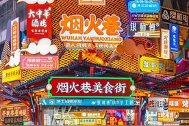 开门红！春晚后劲太大，今天武汉还在排长队图片