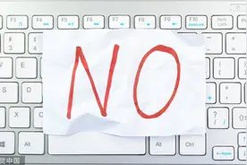 “00后”整顿职场：女孩“被离职”起诉公司，数月后收2.2万补偿图片