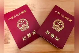 跨越2000公里为爱寻夫，穿梭于齐鲁大地和西北热土之间图片