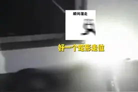 湖南湘潭 一居民家中惊现大蛇，害怕得报警求助图片