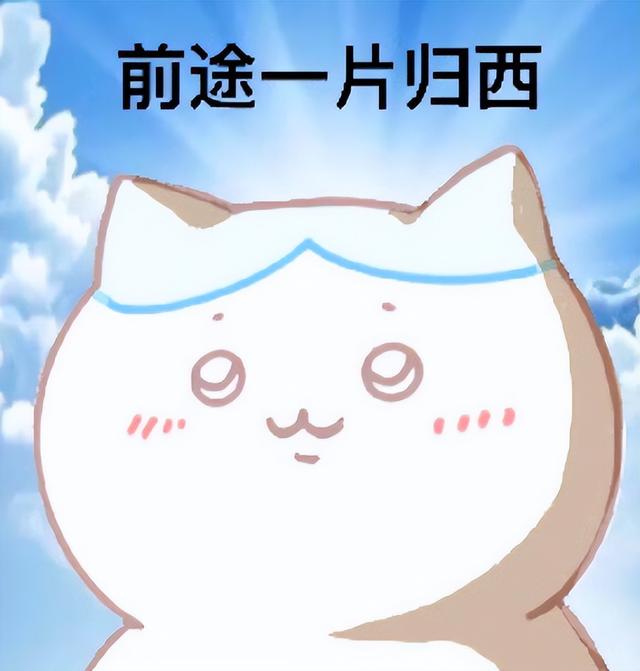 《跑跑卡丁车》续作太坑，运营2年将公司拖到破产，负债超5亿