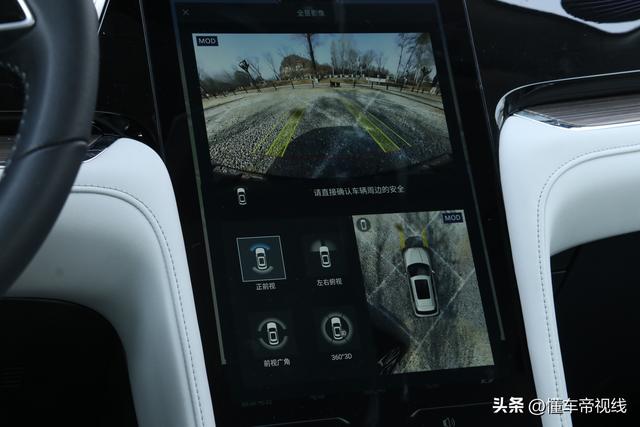 新车 | 售12.66万元起，1.5T+7DCT/配女王副驾，试驾新款启辰星