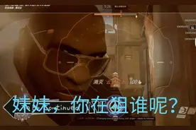 史上最欠揍的角色，终于失去了他的上勾拳图片