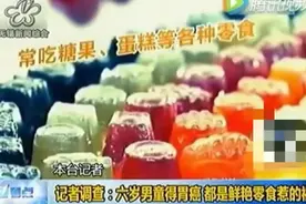 wenno:纵容孩子吃零食，正在毁掉你的孩子图片