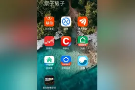 支付宝平台买基金/理财的好处图片