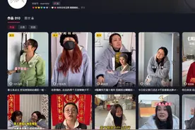 40秒拆解胖东来“红内裤”事件图片