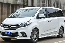 C1驾驶证，可以驾驶九座的车吗图片