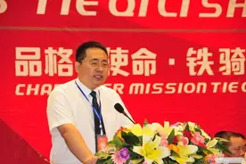 四川剑阁第一富豪：打造农业产业化领先企业，身家23亿图片