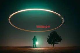 我存在吗？图片