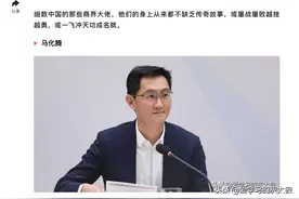 头条容易出爆款的三类文章，学会阅读量点赞量蹭蹭涨图片