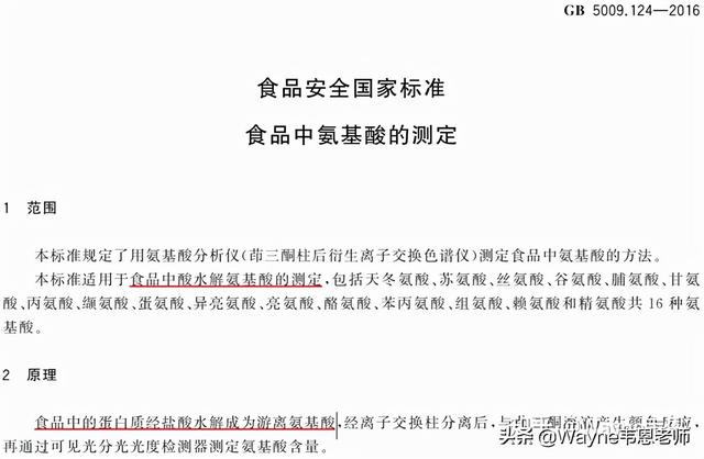 鏌愬ぇ鐗屾皑鍩洪吀鑲屽簳琛ｅ埌搴曟槸榛戠鎶€杩樻槸鏅哄晢绋庯紵浣犱腑鎷涗簡鍚楋紵