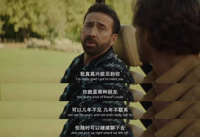 他这回终于没人骂了！烂片之王不再“烂”，靠自黑翻身，泪目了