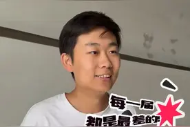 老师的经典口头禅你能说出几句？图片