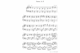 D大调卡农，钢琴谱原版，简谱，帕赫贝尔，曲谱分享图片