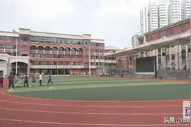 贵阳立法明确，公办学校应当在双休日、寒暑假等向社会开放体育设施图片