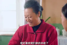《我最爱的家人》算计了一生的鲁大英，她到死，都没放过陈丰收图片